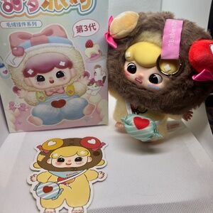 Kawaii Baby Billie Sweet Dreams NEW bag charm keychain